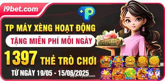 VIP Loyalty Rewards