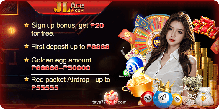 Welcome Bonus Offer